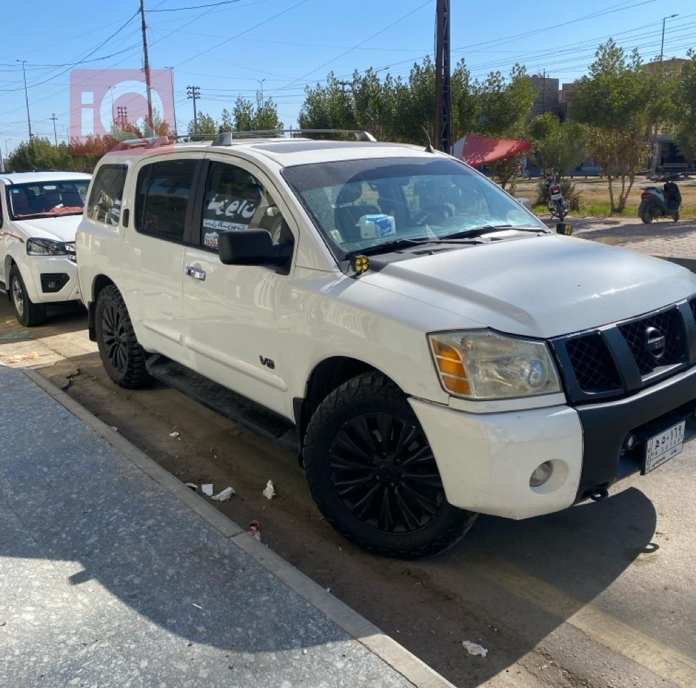 نيسان ارمادا